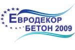 ЕВРОДЕКОРБЕТОН 2009 ЕООД
